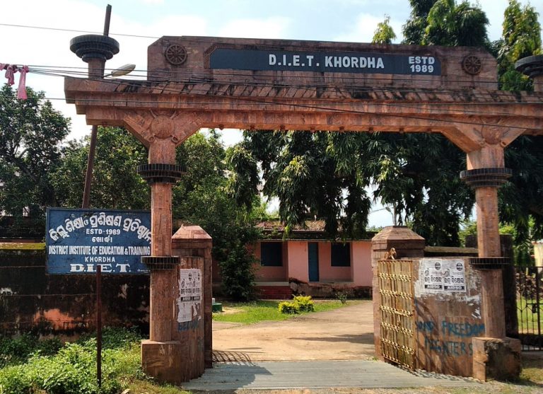 ABOUT DIET, KHORDHA