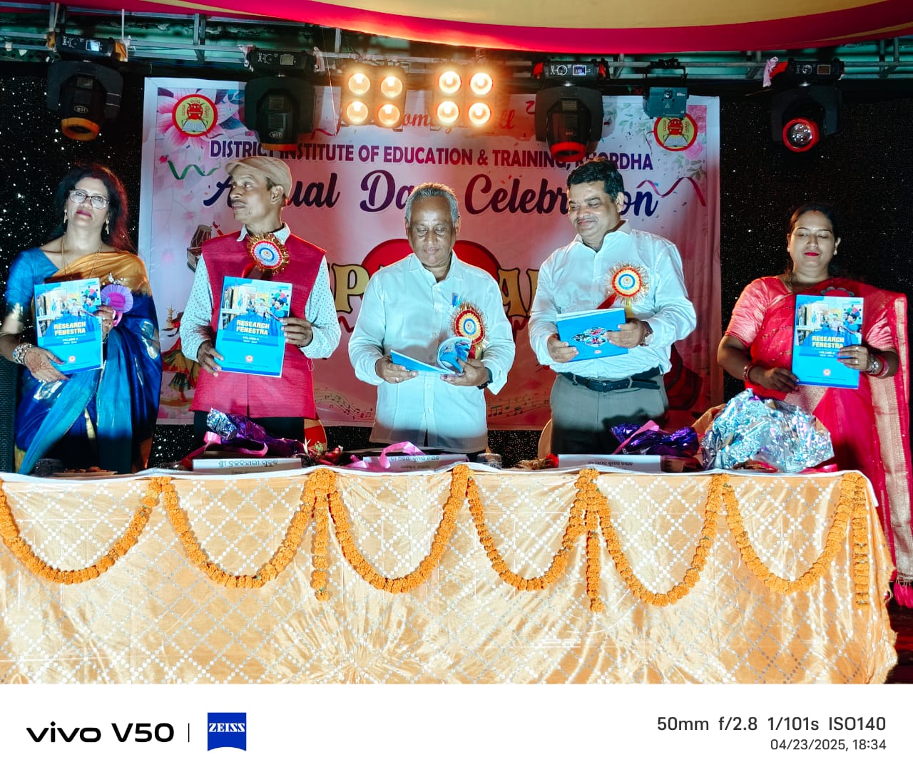 Annual Day : SPANDAN