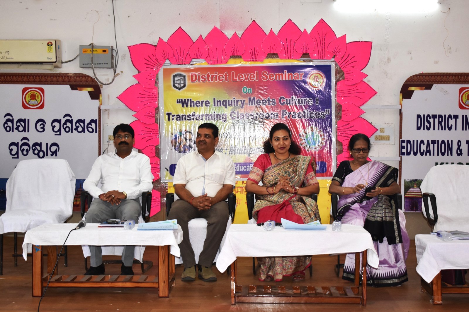District Level Seminar (2025-2026)